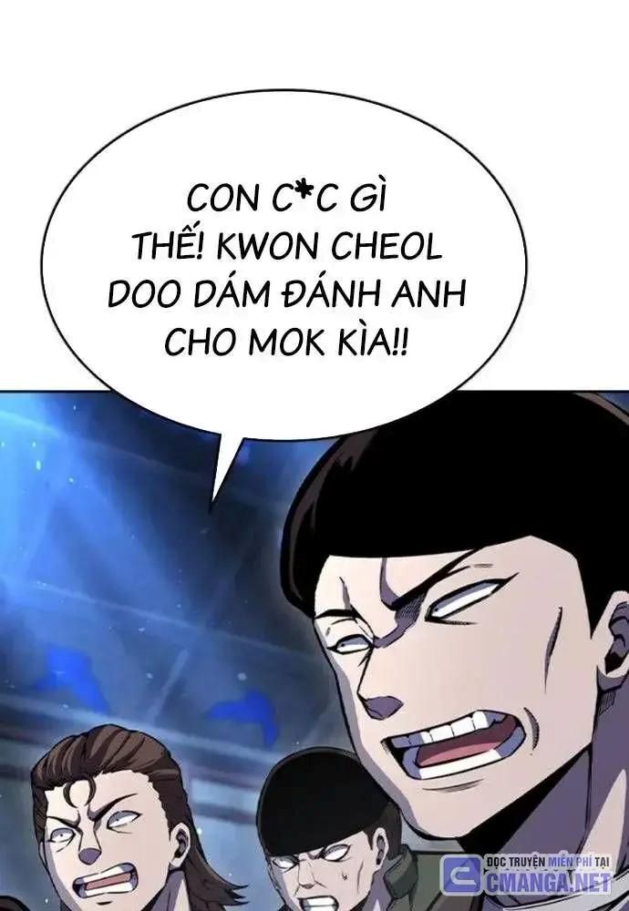 King Game [Chap 97-110] - Page 97