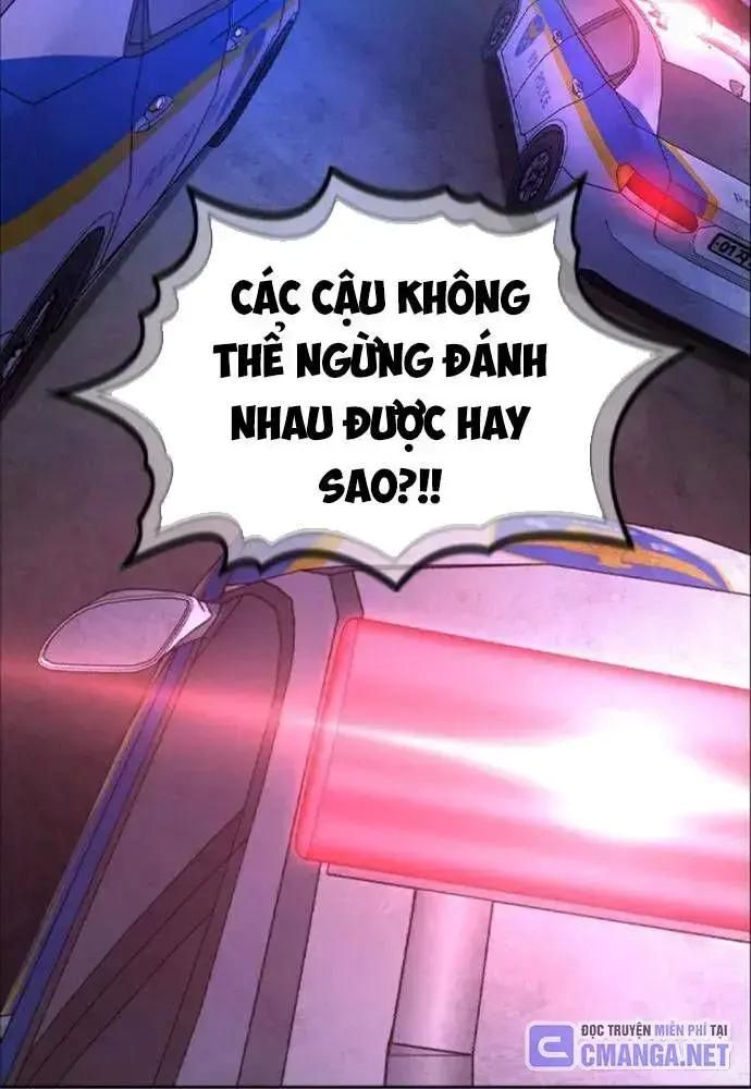 King Game [Chap 97-110] - Page 100
