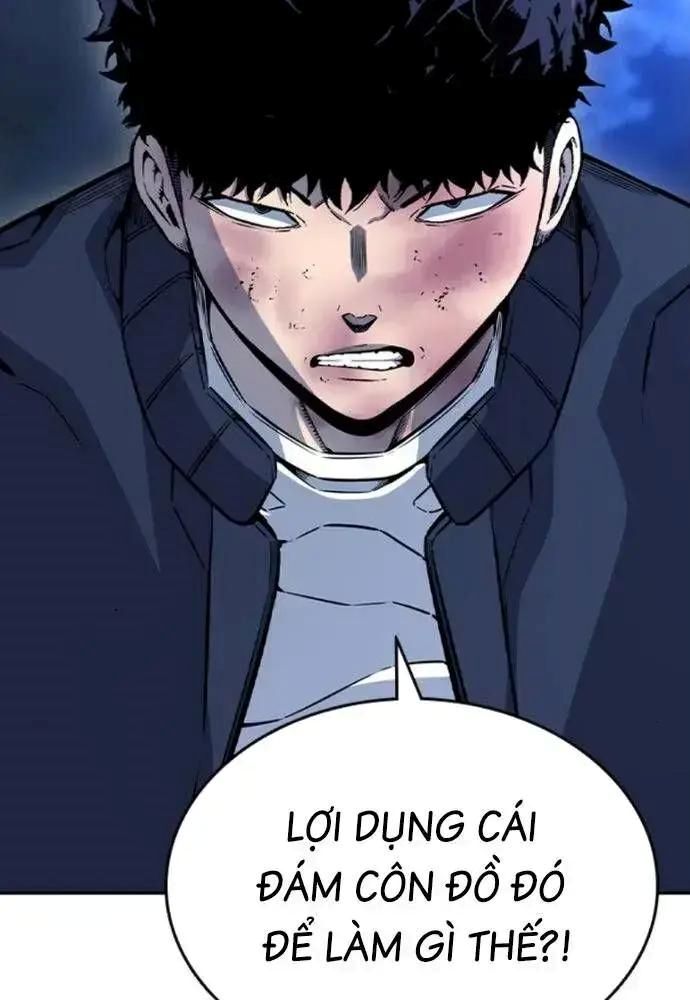 King Game [Chap 97-110] - Page 107