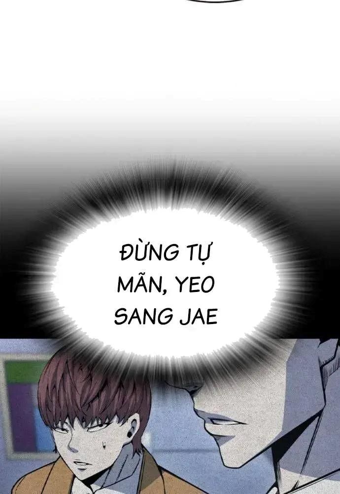 King Game [Chap 97-110] - Page 110