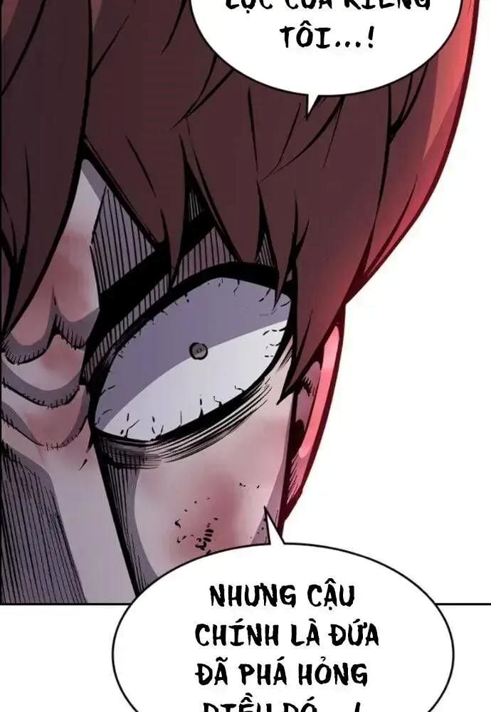 King Game [Chap 97-110] - Page 116
