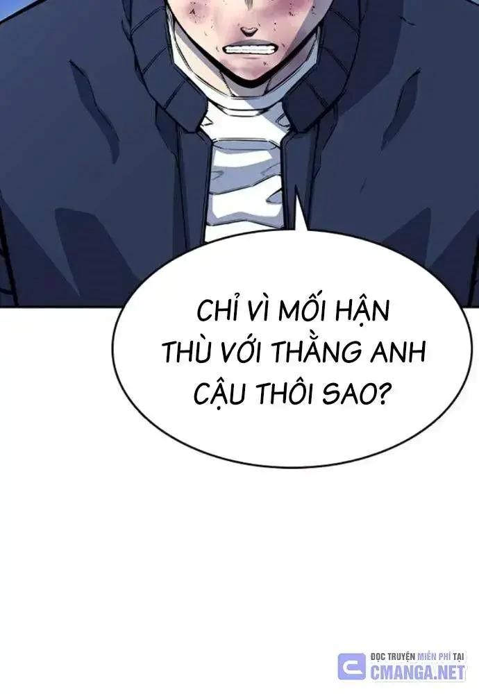 King Game [Chap 97-110] - Page 118