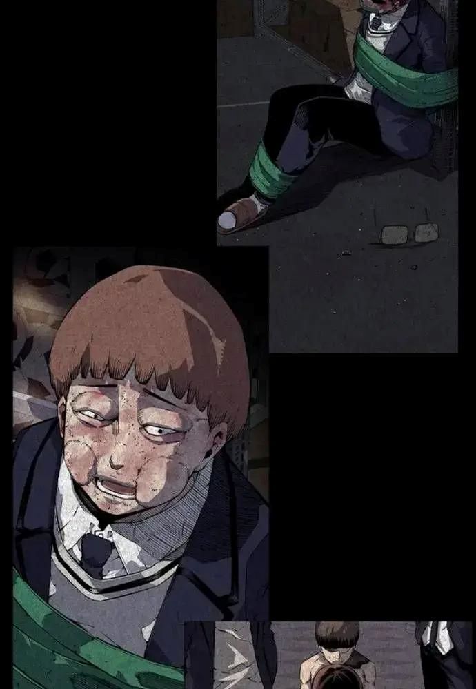 King Game [Chap 97-110] - Page 125
