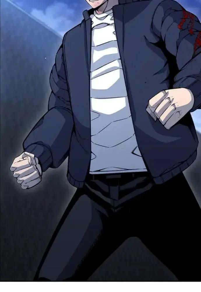 King Game [Chap 97-110] - Page 129