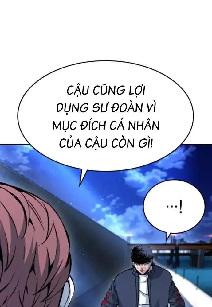 King Game [Chap 97-110] - Page 132