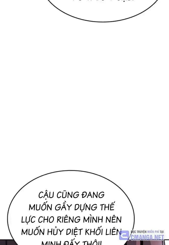 King Game [Chap 97-110] - Page 136