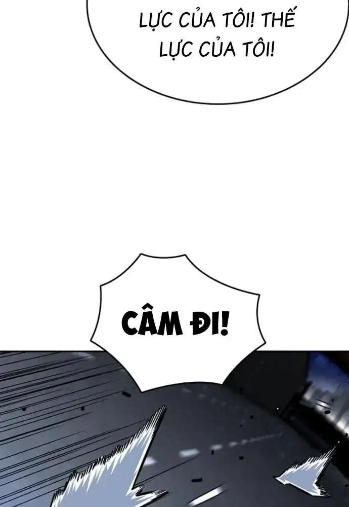 King Game [Chap 97-110] - Page 138