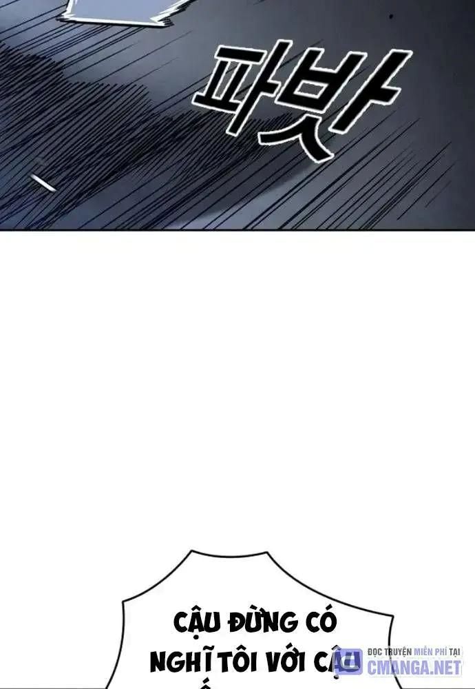 King Game [Chap 97-110] - Page 139