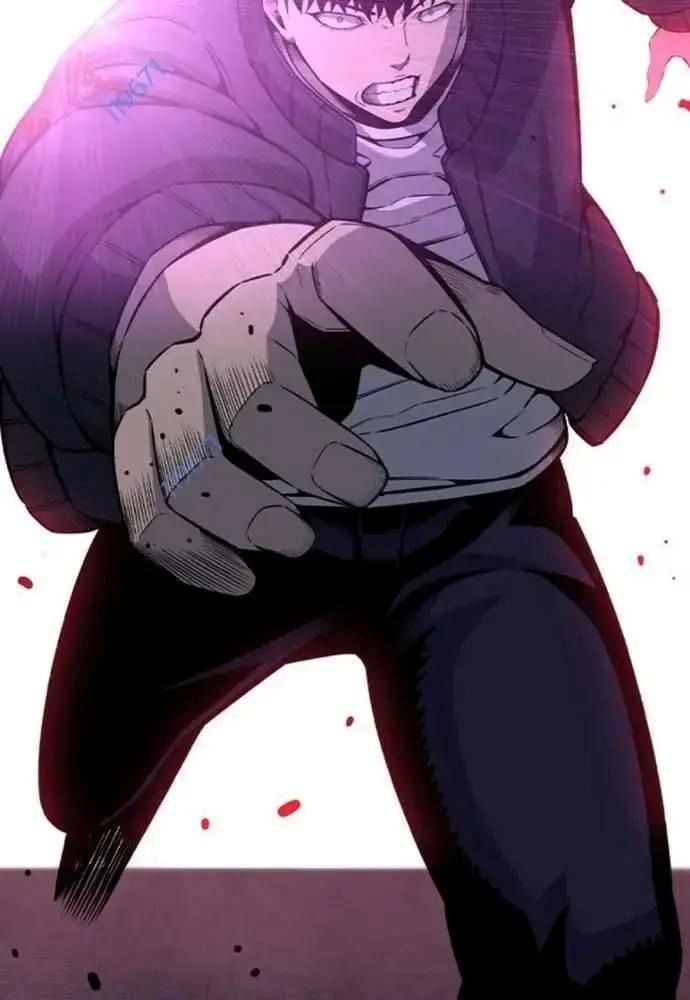 King Game [Chap 97-110] - Page 15