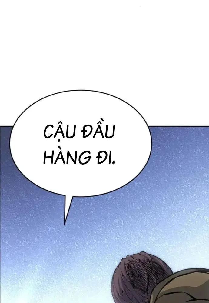 King Game [Chap 97-110] - Page 155