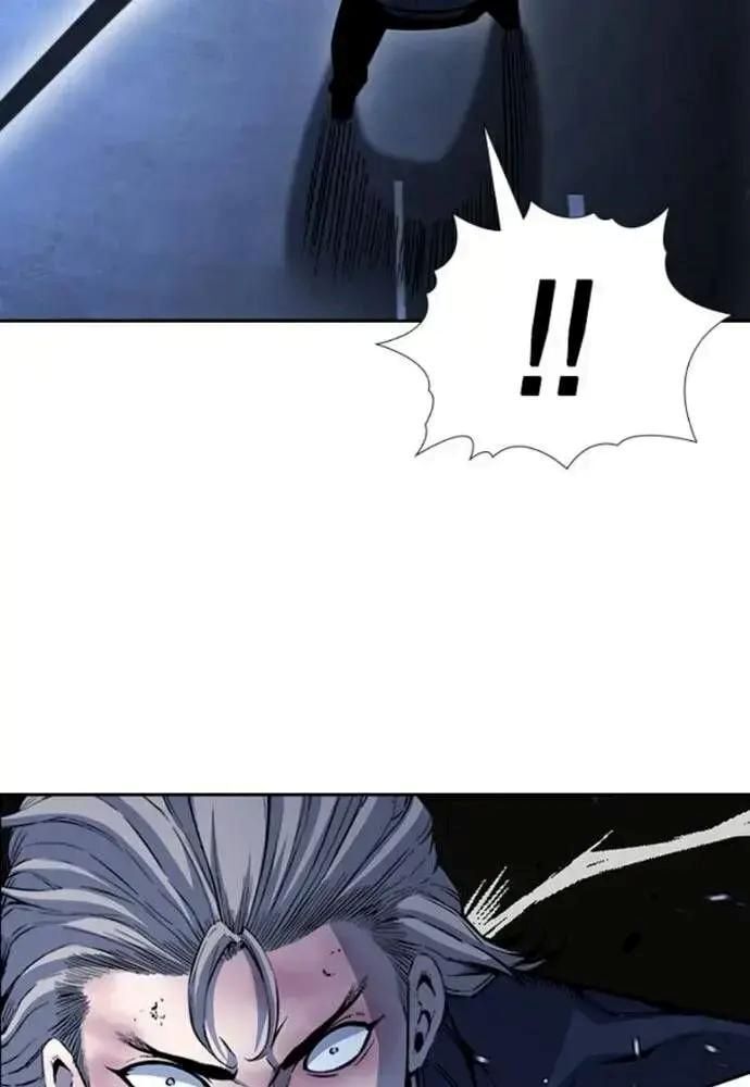 King Game [Chap 97-110] - Page 168