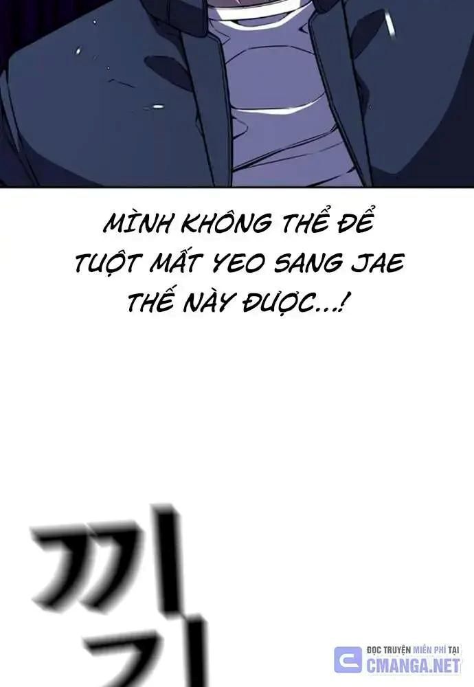King Game [Chap 97-110] - Page 175