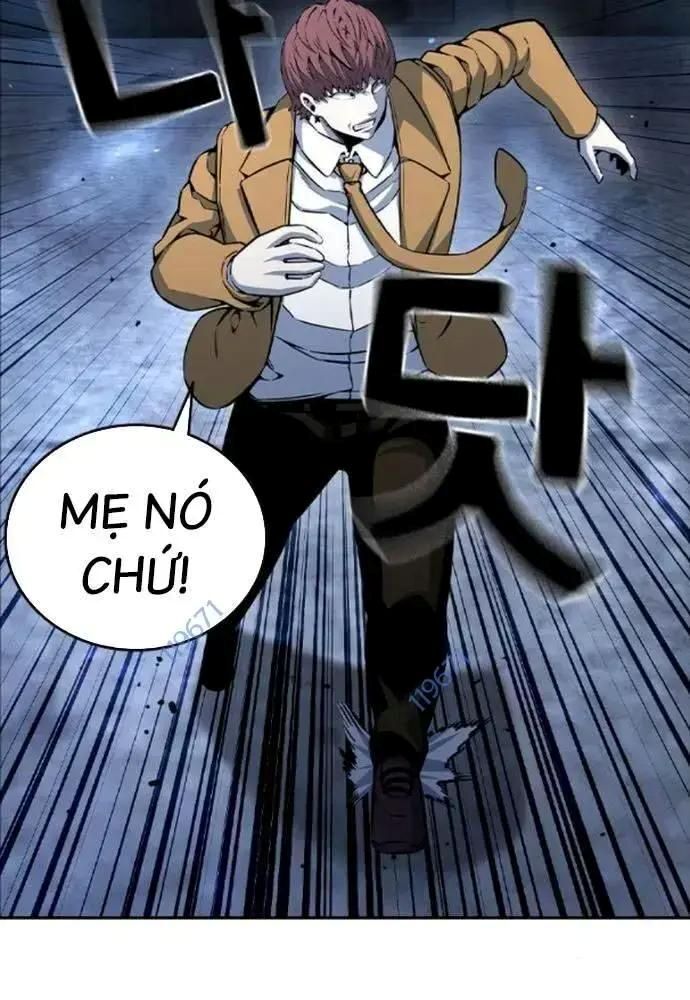King Game [Chap 97-110] - Page 18
