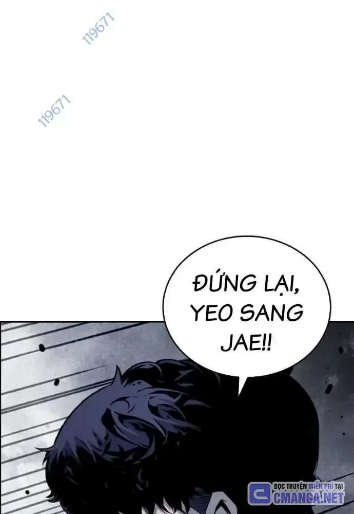King Game [Chap 97-110] - Page 19