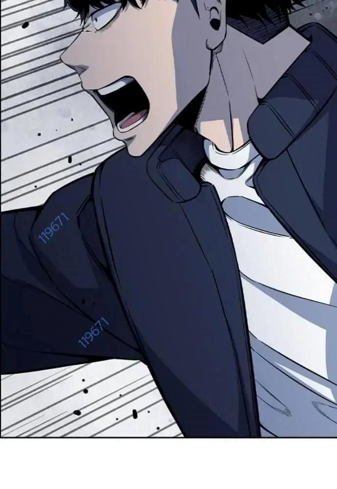 King Game [Chap 97-110] - Page 20