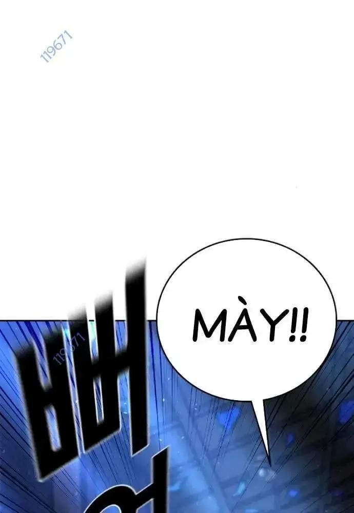 King Game [Chap 97-110] - Page 21