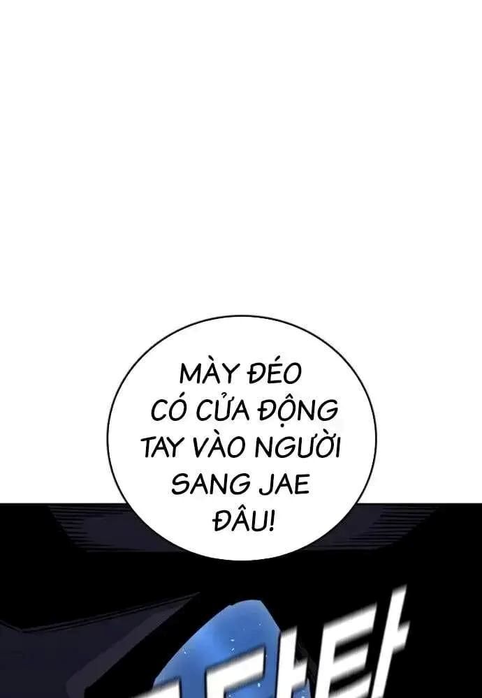 King Game [Chap 97-110] - Page 23