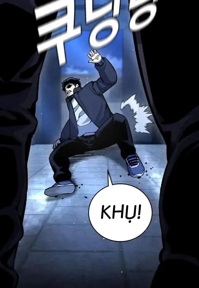 King Game [Chap 97-110] - Page 24