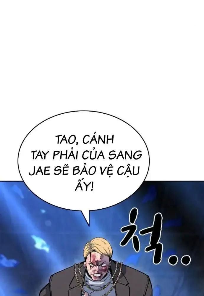 King Game [Chap 97-110] - Page 26