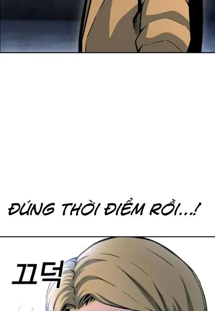 King Game [Chap 97-110] - Page 29