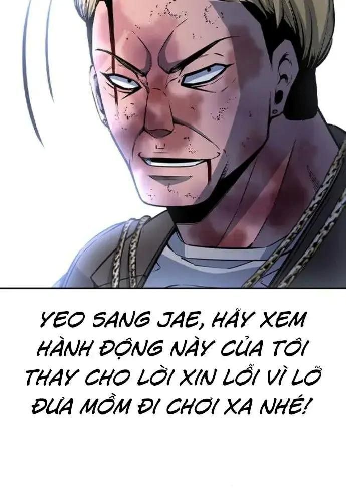 King Game [Chap 97-110] - Page 30