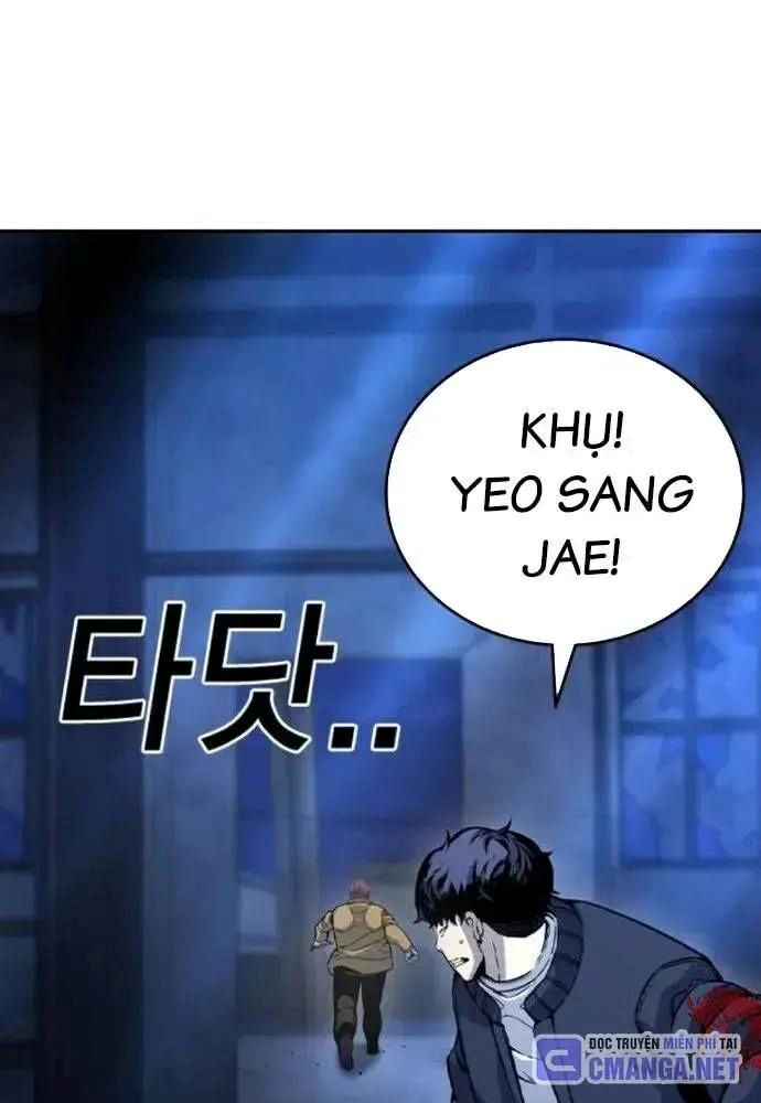 King Game [Chap 97-110] - Page 31