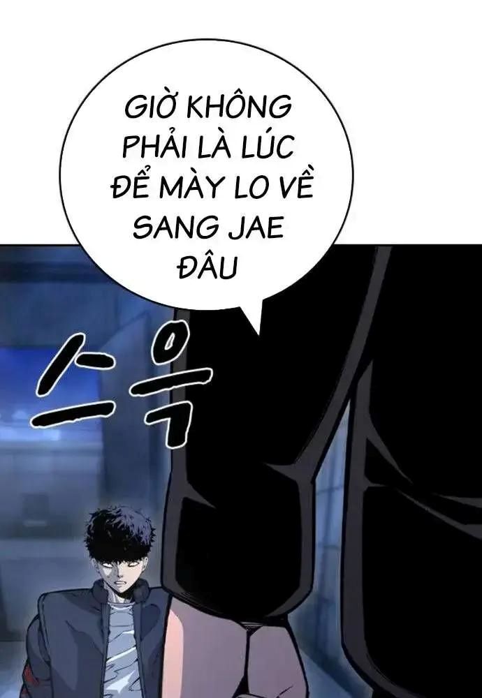 King Game [Chap 97-110] - Page 33
