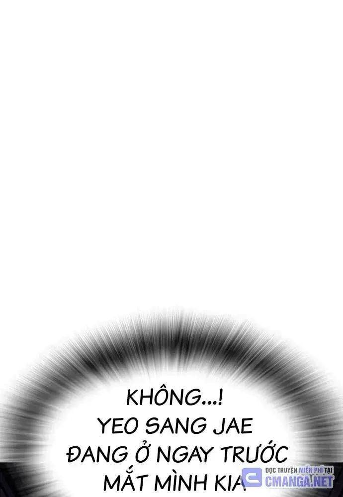 King Game [Chap 97-110] - Page 37