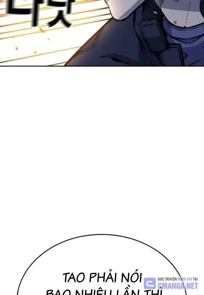 King Game [Chap 97-110] - Page 40