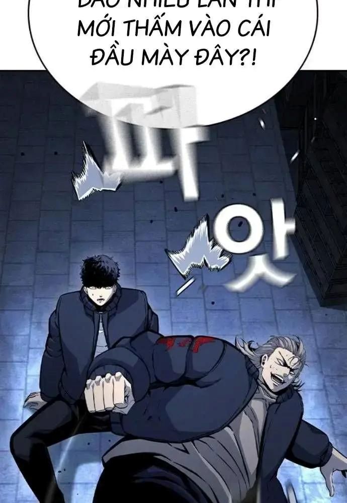 King Game [Chap 97-110] - Page 41