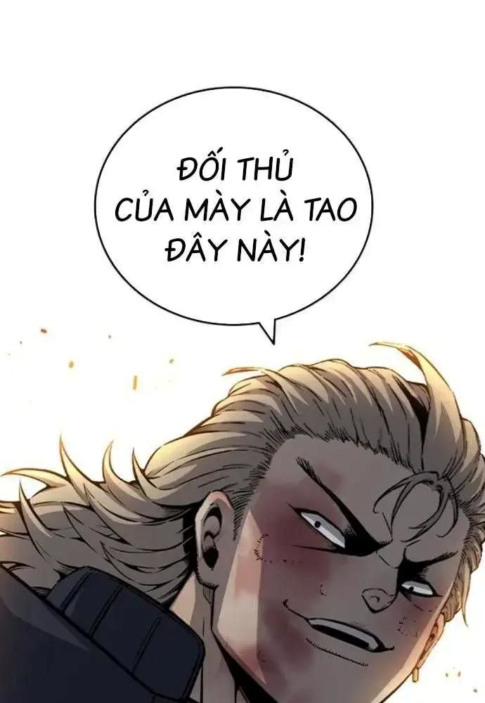 King Game [Chap 97-110] - Page 44