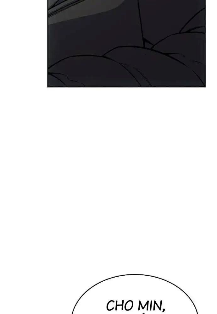 King Game [Chap 97-110] - Page 47