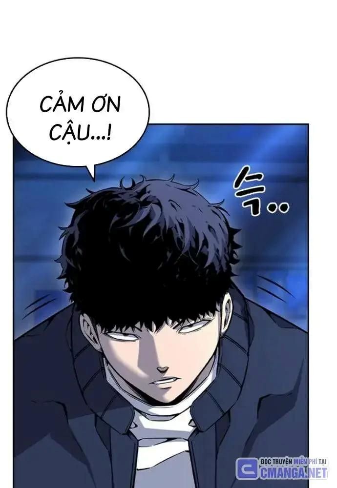 King Game [Chap 97-110] - Page 52