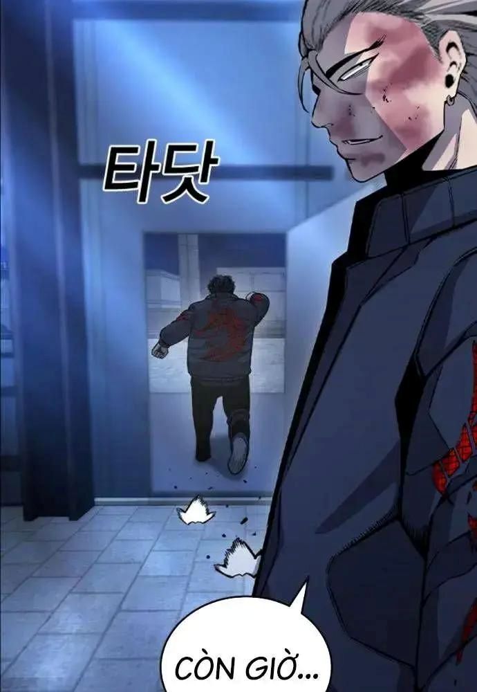 King Game [Chap 97-110] - Page 54