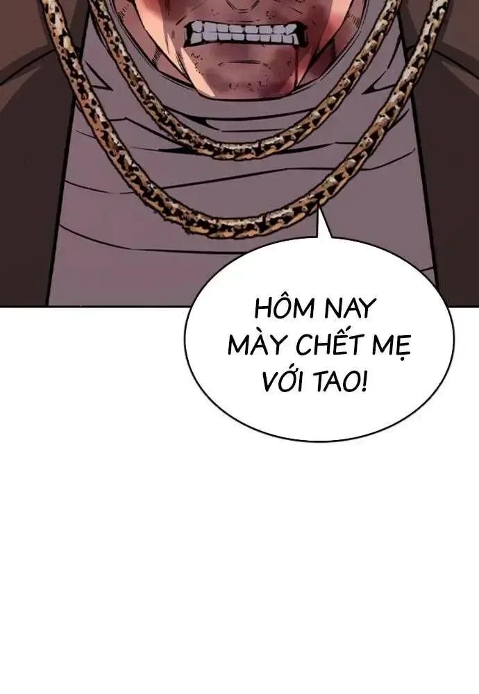 King Game [Chap 97-110] - Page 59