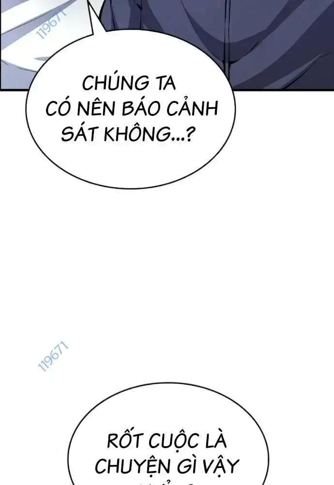 King Game [Chap 97-110] - Page 6