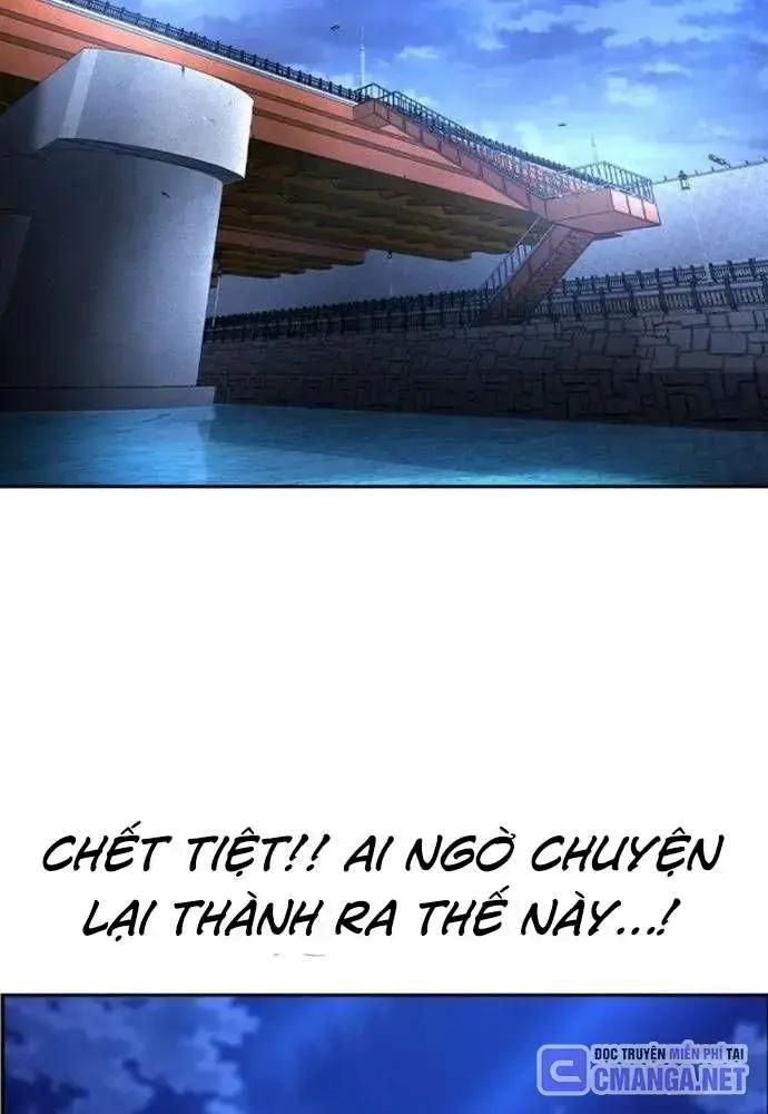 King Game [Chap 97-110] - Page 61