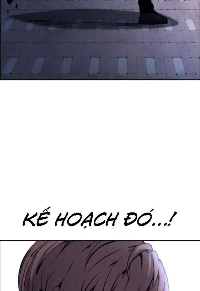 King Game [Chap 97-110] - Page 63
