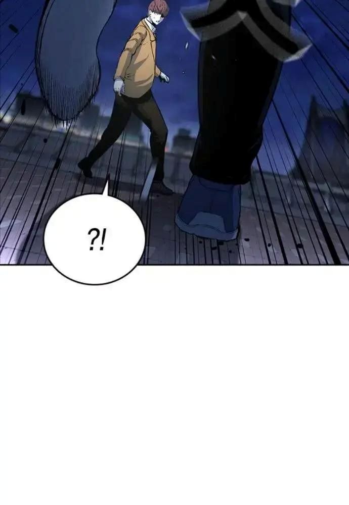 King Game [Chap 97-110] - Page 68