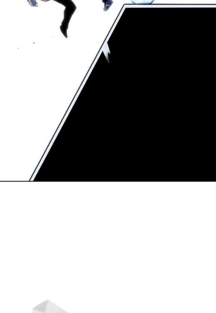 King Game [Chap 97-110] - Page 81