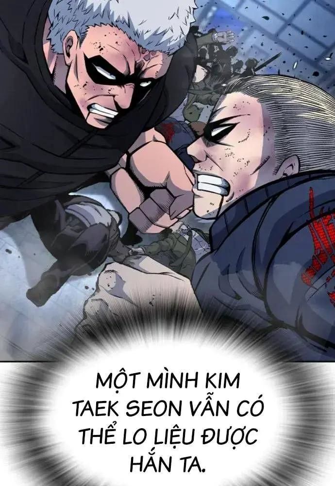 King Game [Chap 97-110] - Page 92