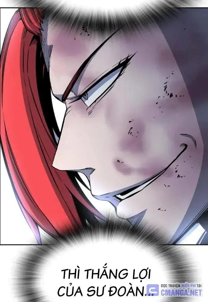 King Game [Chap 97-110] - Page 94