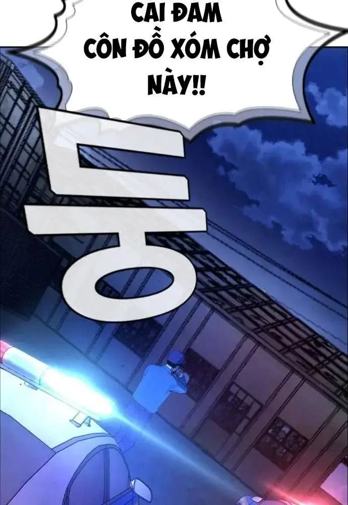 King Game [Chap 97-110] - Page 99