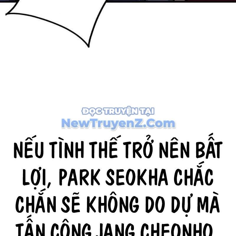 King Game [Chap 97-110] - Page 108