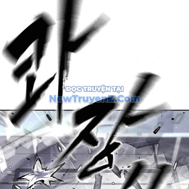 King Game [Chap 97-110] - Page 121