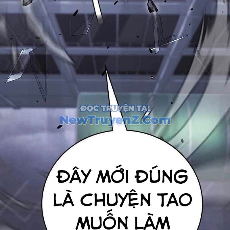 King Game [Chap 97-110] - Page 123