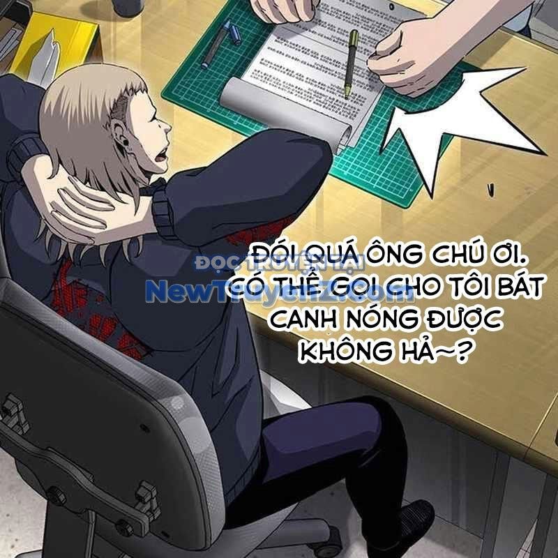 King Game [Chap 97-110] - Page 13