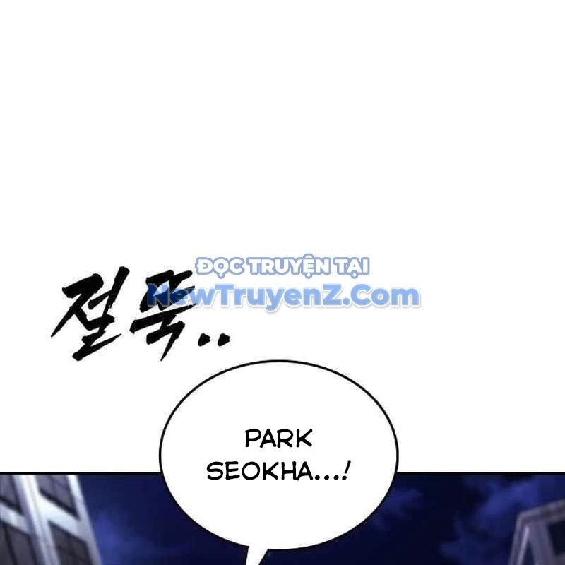 King Game [Chap 97-110] - Page 131