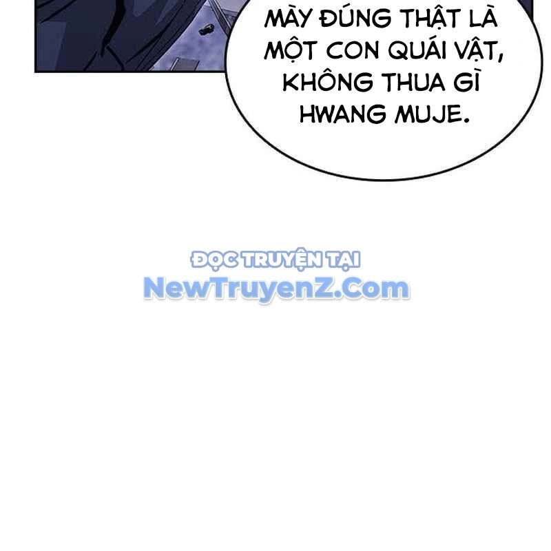 King Game [Chap 97-110] - Page 138