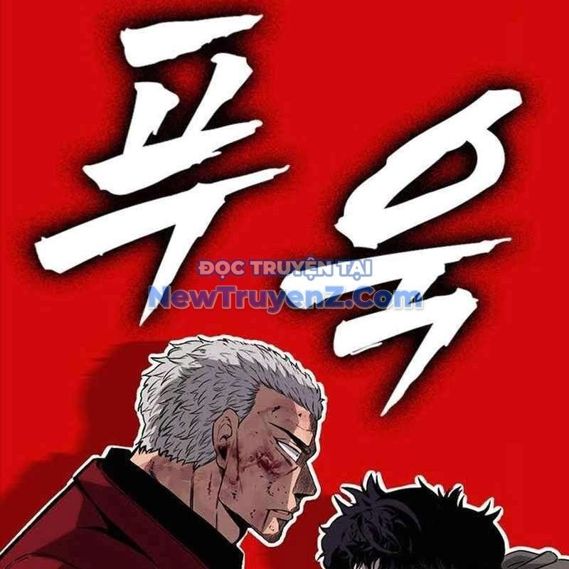 King Game [Chap 97-110] - Page 143